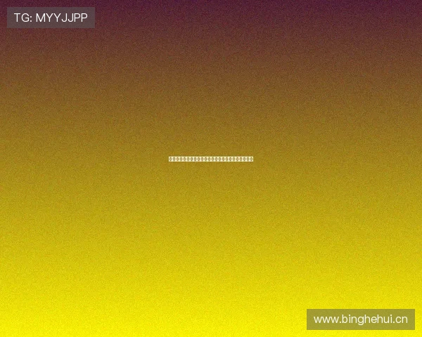 开播表情包火爆全网瞬间引发网友疯狂模仿与创意互动