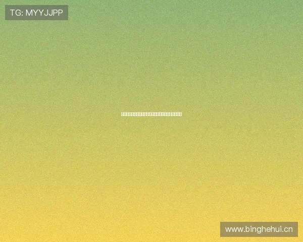 抓饭直播最新版本全新升级优化体验功能更加流畅稳定