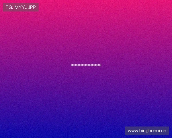 雨燕直播联系方式全解析教你轻松找到官方渠道